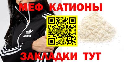 mdpv Чапаевск