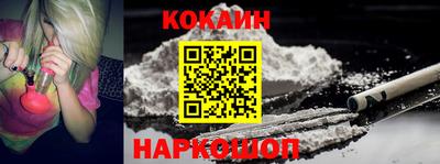 МДМА Чебоксары