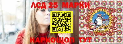 мяу мяу кристалл Шахты