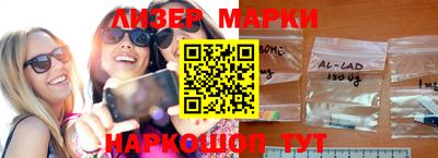 кокаин колумбия Чебаркуль