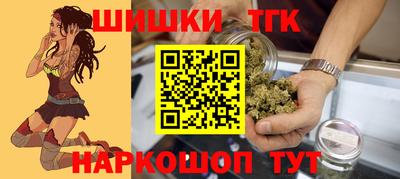 PSILOCYBIN Шелехов