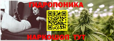 мяу мяу кристалл Шахты