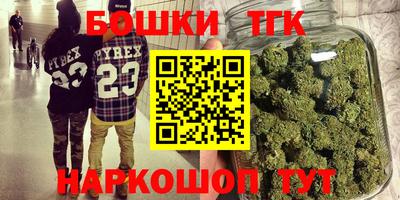 PSILOCYBIN Шелехов