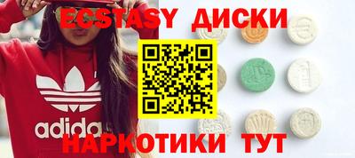 PSILOCYBIN Шелехов