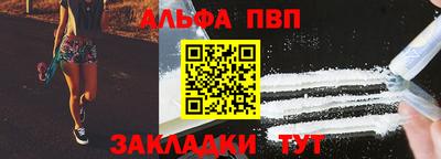 PSILOCYBIN Шелехов